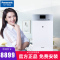 Panasonic松下新风系统wifi控制家用壁挂一体机新风机家用换气模块净化PM2.5全热交换器FV-RZ09VD1