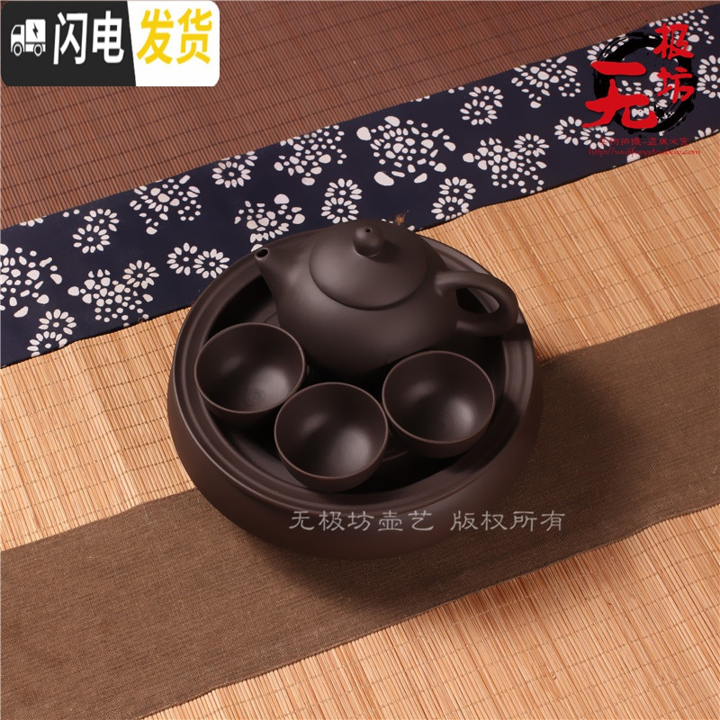 三维工匠紫砂旅行茶具套装迷你便携式野外车载功夫茶具茶壶陶瓷户外旅游包 纯紫高清大图