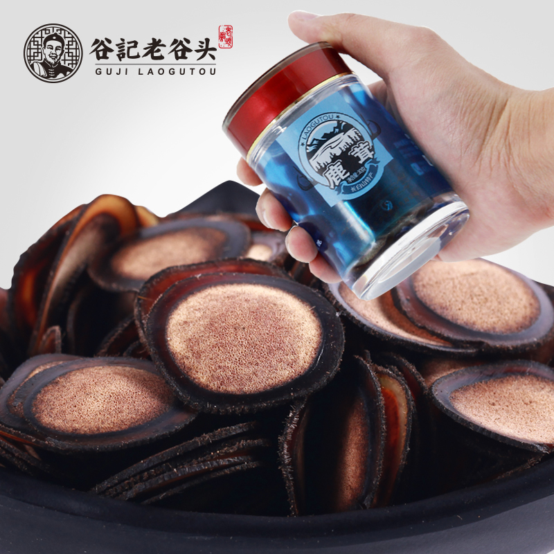 东北长白山梅花鹿干鹿茸鹿角红粉血茸切片泡酒水料煲汤男性