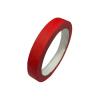 润泰博源 RTBY-JD003 18mm*18m 胶带 1.00 个/卷 (计价单位:卷) 红色