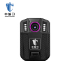 中城卫DSJ-D5视音频记录仪 Type-C双接口 双电池 双充电 4K摄像 256GB