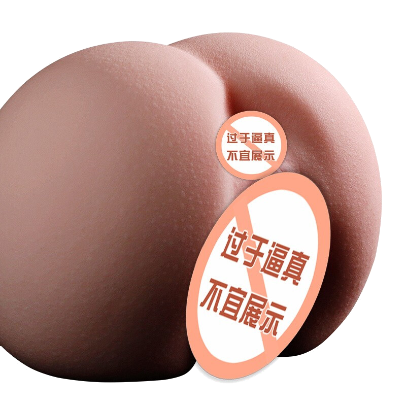 蒂悦奴 飞机杯倒模1:1処女男用自嗨玩具隂臀部双通道成人情趣性用品仿真名器硅胶实体下半身娃娃 3斤高清大图