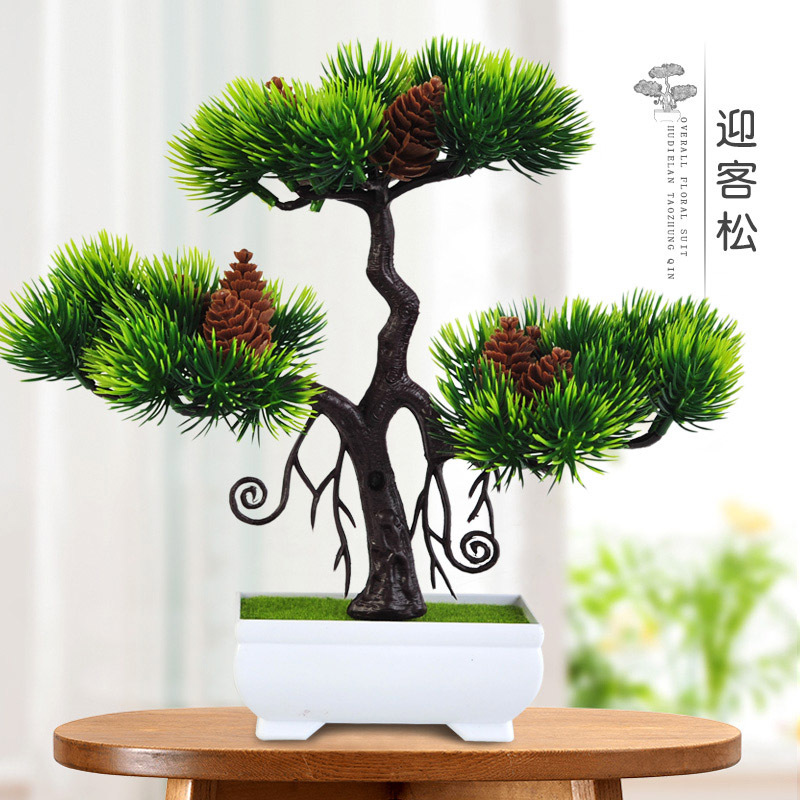 仿真绿植盆栽仿真花松树家居室内客厅造型盆景装饰品摆件三头迎客松