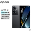 OPPO K11 8GB+256GB 月影灰 高通骁龙7系处理器 旗舰影像 5G数字移动电话机 全网通手机