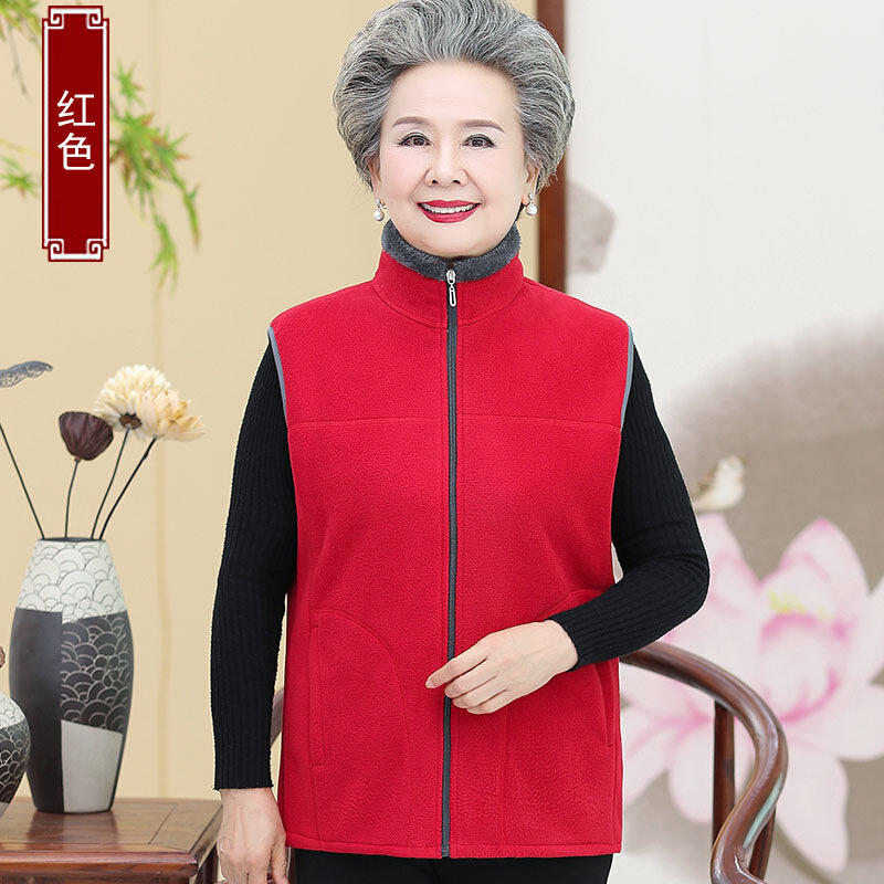 迪鲁奥(DILUAO)轻奢品质中老年开衫女 妈妈装秋装上衣摇粒绒背心奶奶装60-老人