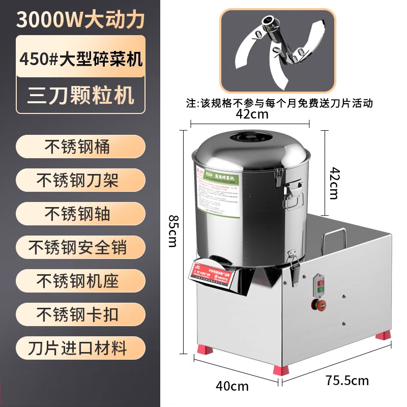 孩子们玩耍时踩破虾壳点亮创意灵感 潜江油焖大虾诞生其实是个意外