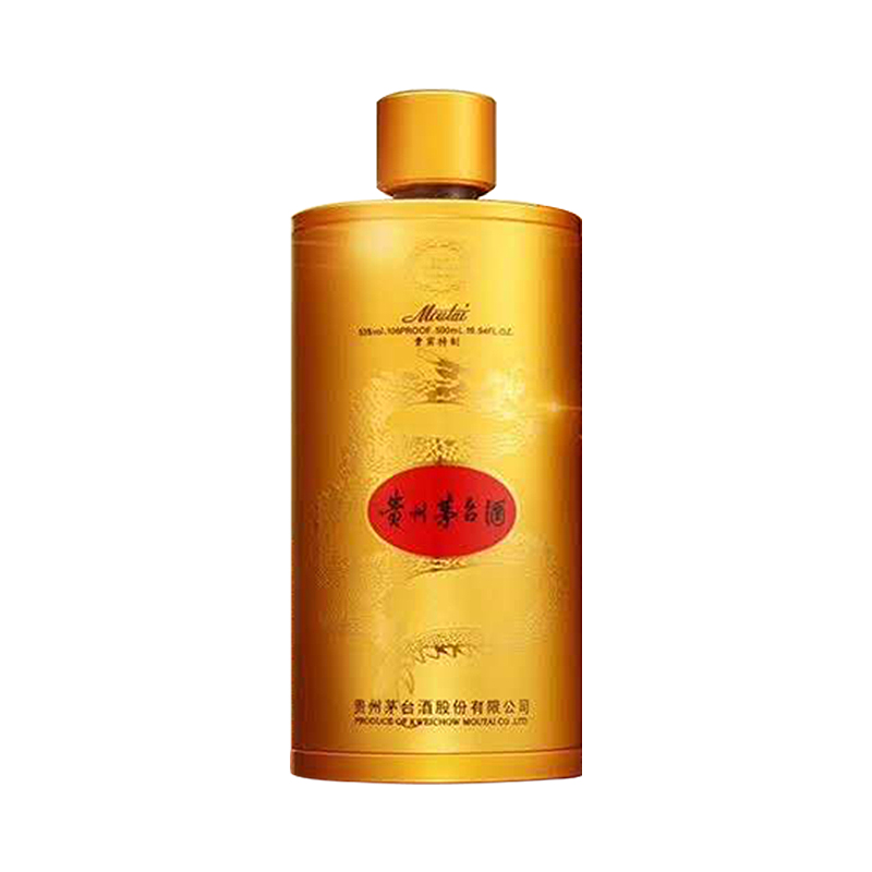 専用AB)貴州茅台集団2018年制 白金迎賓酒52% 500ml*4本濃香型白酒 53°度茅台镇贵州国宾酒酱香型白酒500ml*6瓶整箱装【价格品牌图片