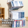 整理塑料透明收纳箱16L 尺寸39.3*28.2*22.3cm 16L