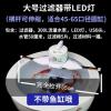大号圆缸过滤器 北极冰陶瓷鱼缸过滤器圆形圆缸瓷缸专用鱼盆净水循环流水增氧设备