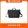 小米米家斜挎包男士电脑背包大容量通勤侧背包女士休闲包学生背包