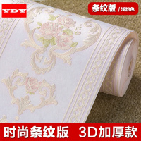 欧式无纺布壁纸 现代简约温馨田园客厅卧室婚房 电视背景墙3D墙纸壹德壹