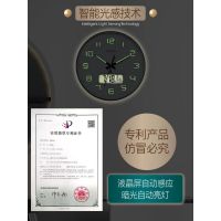 TIMESS夜光电波钟电子钟表客厅家用挂钟轻奢装饰个性创意时钟