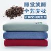 荞麦枕头成人全荞麦枕芯荞麦壳枕头荞麦皮枕芯睡眠枕颈椎单人