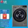 LG FY11MW4 银灰色11Kg人工智能DD变频电机 蒸汽除菌除螨除皱 防过敏 无线互联APP控制 滚筒洗衣机