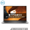 戴尔(DELL)全新XPS17-9710 17英寸商务办公创作设计师本超轻薄本笔记本电脑(11代i7-11800H 16G 512GB固态 RTX3060 6G独显)银黑