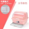 厨房碗柜塑料大号带盖沥水架放碗架置物架装碗箱碗碟架碗筷收纳盒|粉色大号带抽水盘(带筷子筒)