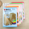 晨光(M&G) APYVPB0137 彩色复印纸 粉红 A4 100张/包.