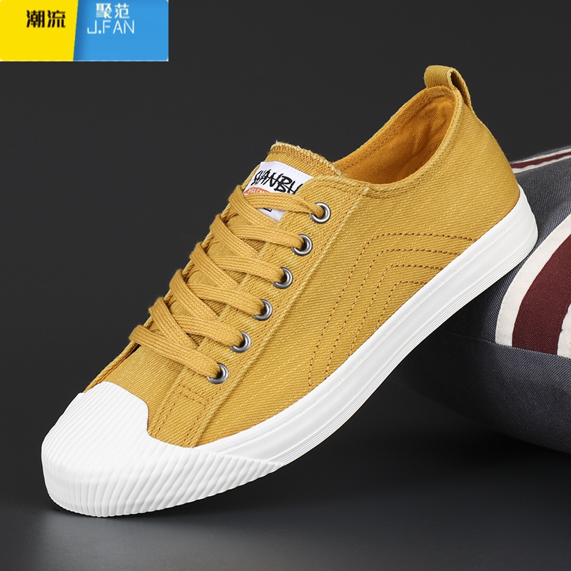 聚范2024秋季透气帆布鞋男士休闲鞋韩版新款男鞋潮流百搭平底系带板鞋