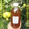 水果蔬菜酵素 环保酵素原液外用清洁甲醛洗涤去猫尿除甲醛 1瓶环保酵素
