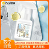 300ml*3瓶 多功能浴室清洁剂瓷洁净强力瓷砖清洗剂清洁剂洁瓷净去污地砖清洗卫生间