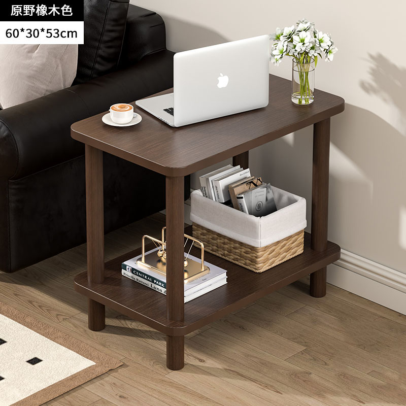 沙发边几双层茶几客厅家用小桌子简易出租屋茶桌小户型卧室床头桌 冲量价原野橡木色60*30*53cm加粗实木腿板材升级加厚 均码