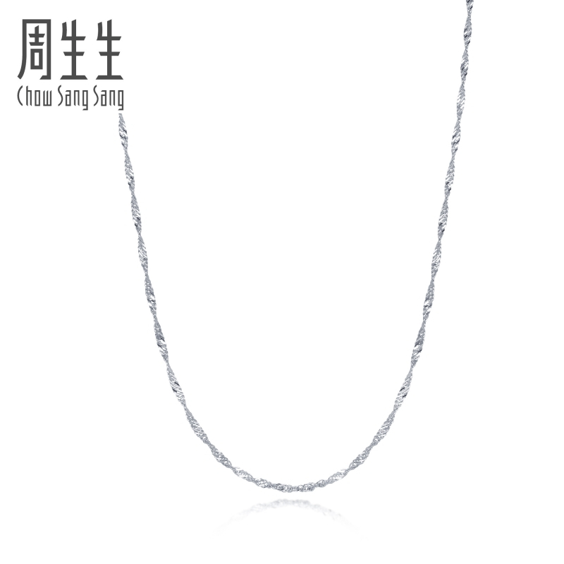 周生生chowsangsang珠宝首饰白色黄金水波纹k金链18k金项链素链03818n
