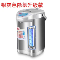 内胆保温电热水壶瓶家用5L煮水煲烧热开水壶电水壶_大视窗-灰色-除氯再沸腾款