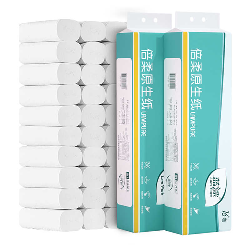蓝漂 卫生纸家用纸巾厕所家用实惠装 白色扁卷纸32卷装LP-20494白色扁卷纸32卷!