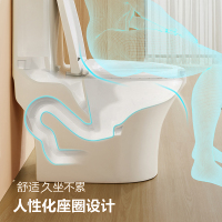 箭牌(ARROW)马桶大冲力家用虹吸坐便器节水坐便器