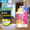 500mL 木地板蜡实木复合保养蜡家用防滑家具抛光打蜡精油护理清洁剂液体