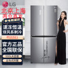 LG F521S11 十字对开门冰箱 530L升大容量变频风冷无霜 智能除菌 家用双风系 速冻恒温 0度保鲜 钛灰银