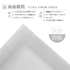 超密魔术贴可拆卸纱窗网自粘家用铝合金推拉式自装免打孔防蚊沙网闪电客纱网纱窗 [灰网]自由裁剪[白贴] 1x2m