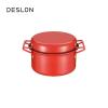德世朗(DESLON) DFS-TZ875 圆满锅具两件套 汤锅+煎锅