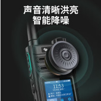 欧兴(OUXING)模拟防爆对讲机 PH3000EX