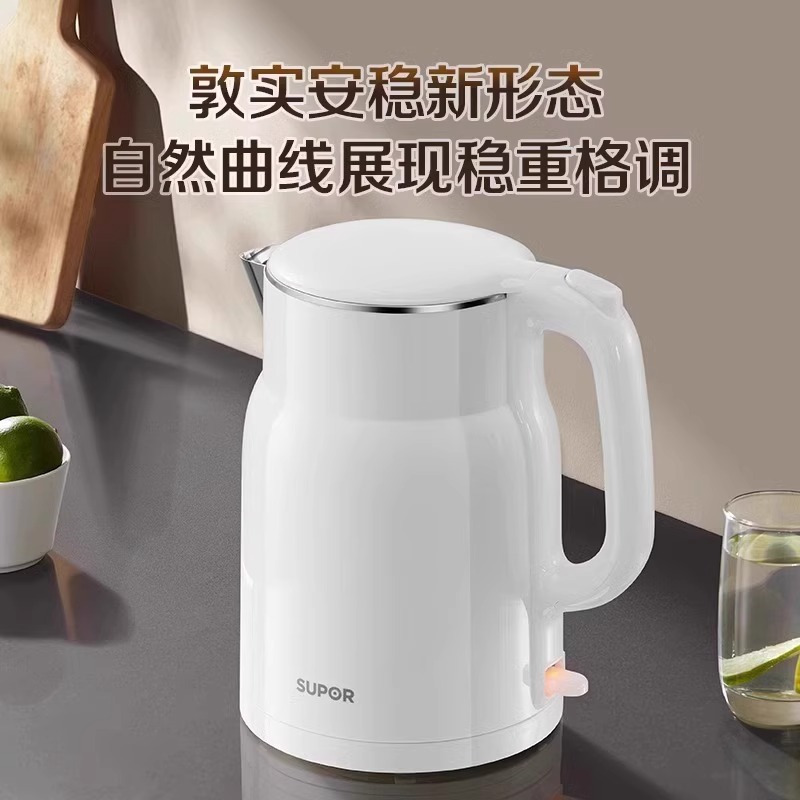 苏泊尔(SUPOR)电水壶烧水壶2024新款家用电热水壶器不锈钢自动断电煮开水壶正品SW-15T02A高清大图