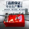 矿灯充电器 矿灯锂电充电器 通用矿灯充电器KL4LM KL5LM KL6LM 红色充电器(有充满指示灯)