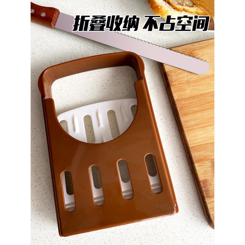 面包切割架厨房吐司切面包切片器面包切片架蛋糕切分片器烘焙工具 敬平 12寸细齿面包刀+面包切架高清大图