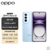 OPPO Reno12 晨雾蓝 12GB+256GB 天玑8250星速版芯 80W超级闪充 0IS光学防抖 5G手机