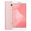 小米 (Mi) 紅米 Note 4X 64GB智能手機 玫瑰金色