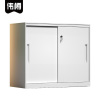 伟樽铁皮矮柜白色铁移门900*400*760mm台