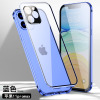 可波 【壳+膜】苹果12手机壳12pro金属全包iPhone11promax保护套全包镜头mini双面玻璃pro透明防摔