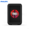 飞利浦PHILIPS NX100 蓝牙户外便携式音响 重低音音箱 移动家庭KTV 卡啦OK K歌 派对灯光秀 广场舞