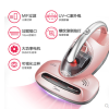 美的(Midea)除螨仪B3 手持床上家用吸尘器VM1711