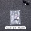 旅行收纳袋 装衣服袋子拉链式 防水内裤袜子密封袋文胸衣物分装袋收纳袋 三维工匠
