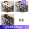 哑光27mm[颜色备注 默认轻奢白]单桌 160x80x75cm [正版]餐桌岩板轻奢现代简约家用小户型简易客厅饭桌子长