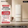 小吉(MINIJ)402L小奶酪法式三开门-30℃深冷冻嵌入式复古冰箱BCD-JY402W2奶酪白PLUS版