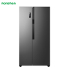 容声BCD-529WD18HP冰箱529升对开门双变频节能一级能效纤薄嵌入大容量囤鲜