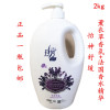 拉芳沐浴露2kg/2L花香沐浴露玫瑰薰衣草香水荷花精华 900g