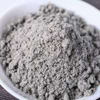 赛卡伊 黑芝麻糊原味315g小袋装冲饮冲调黑芝麻糊营养早餐即食特惠装