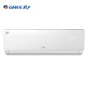 格力(GREE)1.5匹家用变频冷暖挂机空调 KFR-35GW/(35529)FNAa-A2